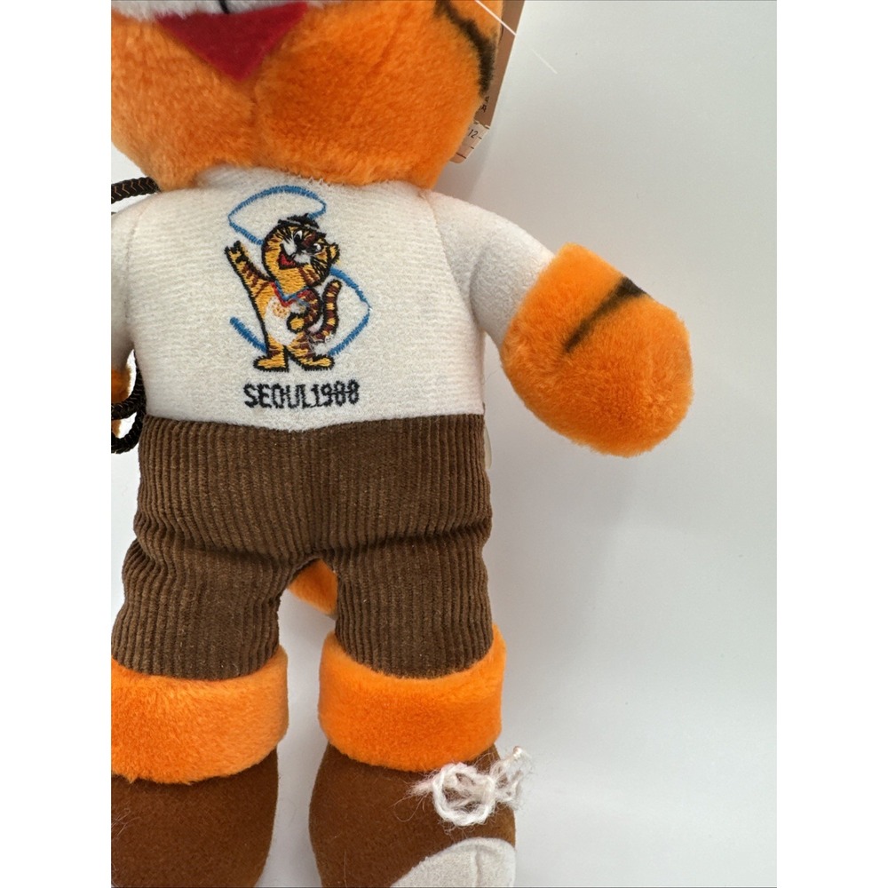 Rare 1988 Seoul Olympics Hodori Tiger Plush Joyful Korea Mascot NWT 10.5" - Picture 4 of 14